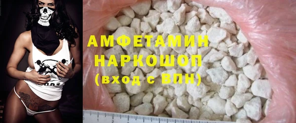 марихуана Алзамай