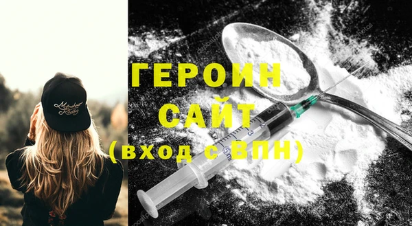 мефедрон VHQ Нефтекумск