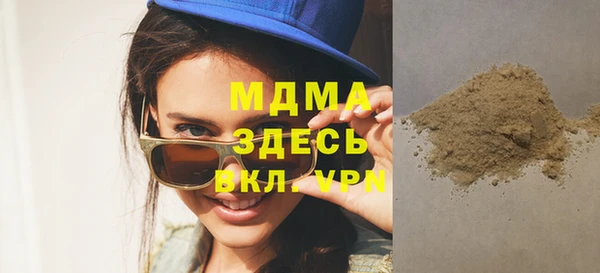 марихуана Алзамай