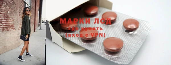 марихуана Алзамай