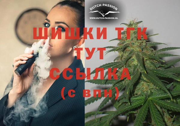 MDMA Алексеевка