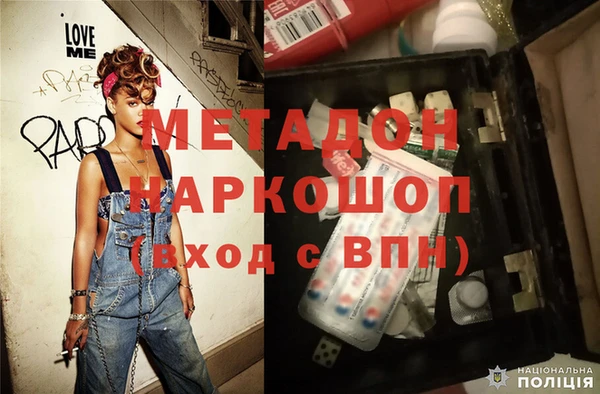 прущая мука Алексин