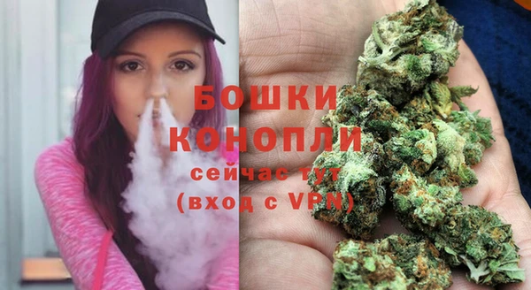 марихуана Алзамай