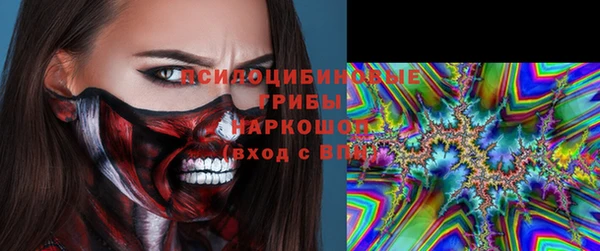 прущая мука Алексин