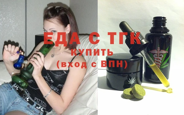 прущая мука Алексин