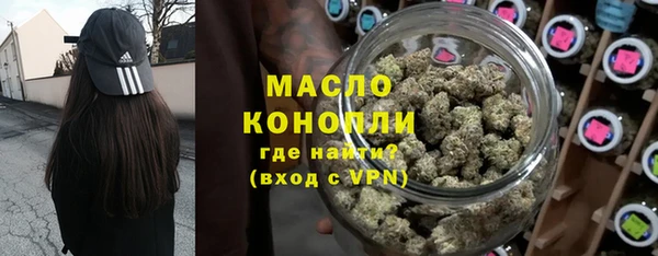 марихуана Алзамай