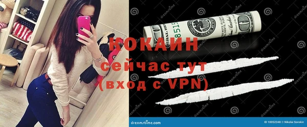 хмурый Нефтегорск