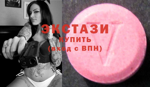 прущая мука Алексин