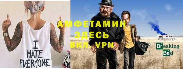 марихуана Алзамай